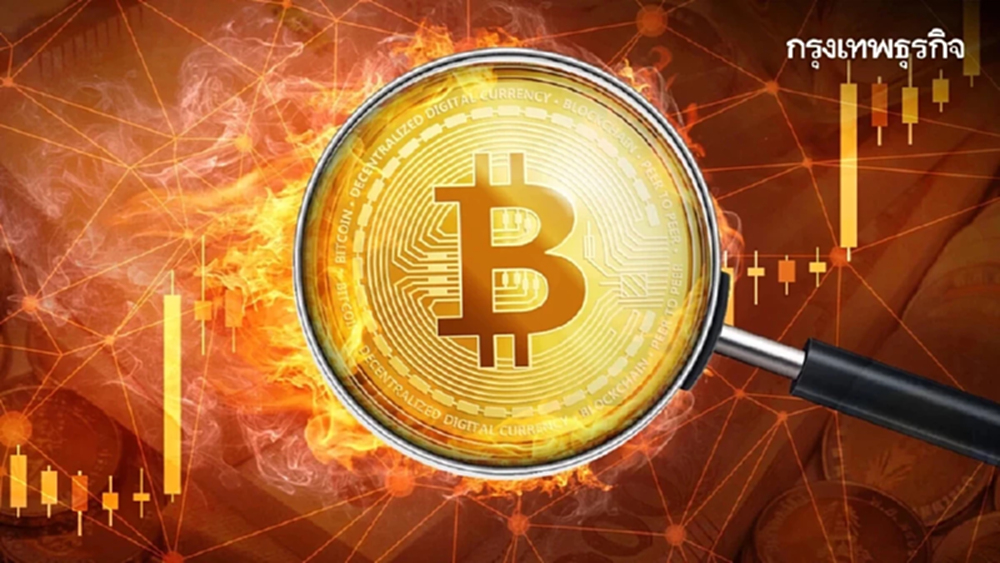 เปิดสถิติตลาดคริปโท  ‘หมีรุนแรง’ Bitcoin มีโอกาสปรับฐานดิ่ง 70%