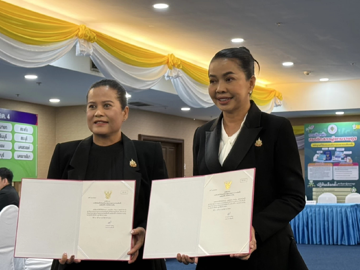 'สุขสมรวย' ไม่รู้ถูกทาบนั่ง รมต. ดูความชัดเจนสัมมนาพรรค 6 มี.ค.