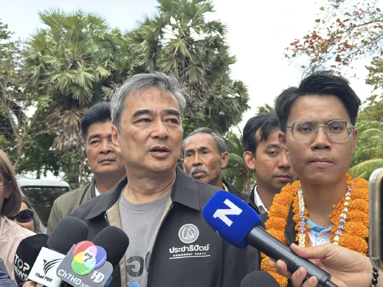 'อภิสิทธิ์' ขำ คนเข้าใจเป็นคลิปเสียงคล้าย 'ศักดิ์ดา' จี้ตรวจสอบ