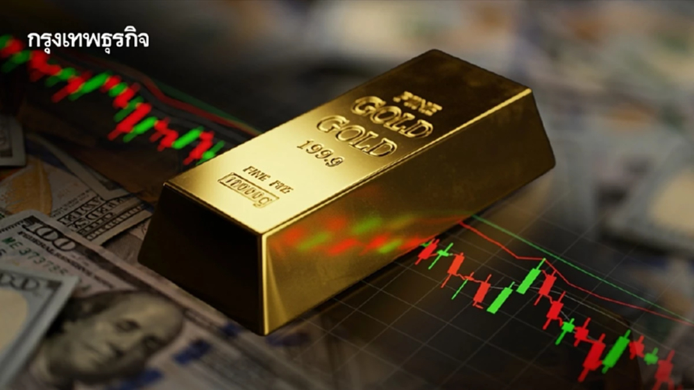 ราคาทองคำโลกร่วงลง จากแรงขายทำกำไร ดอลลาร์แข็งค่าขึ้น