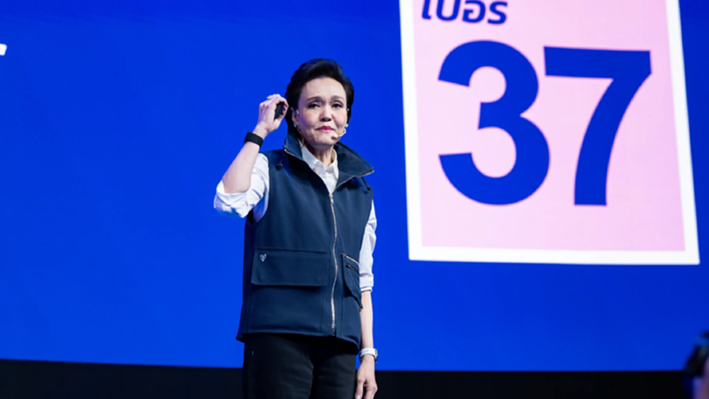 'ศุภจี' อัด'ประชานิยม' สักแต่แจก ชูเลือกภท.ดัน4เครื่องยนต์ขับเคลื่อนศก.