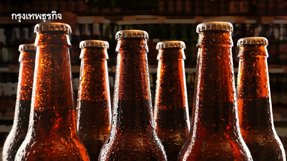 'บอร์ดคุมน้ำเมา' ตีกลับข้อเสนออีอีซี พร้อมเผยขายน้ำเมาช่วงบ่าย ยังไร้ผลกระทบ