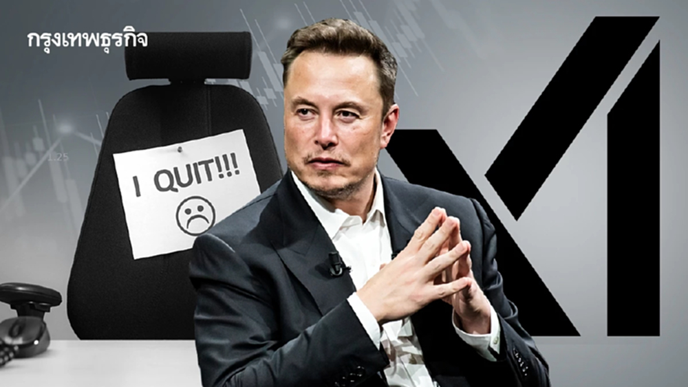 xAI สะเทือนก่อน IPO ผู้ร่วมก่อตั้ง 6 คนลาออก มัสก์ชูแผนสร้างโรงงานบนดวงจันทร์