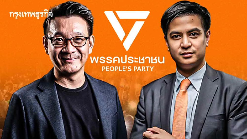 ส่องแกนนำส้ม ‘แถว 4’ รับไม้ต่อ อัปเลเวลฝ่ายค้าน กรุยทางรัฐบาล