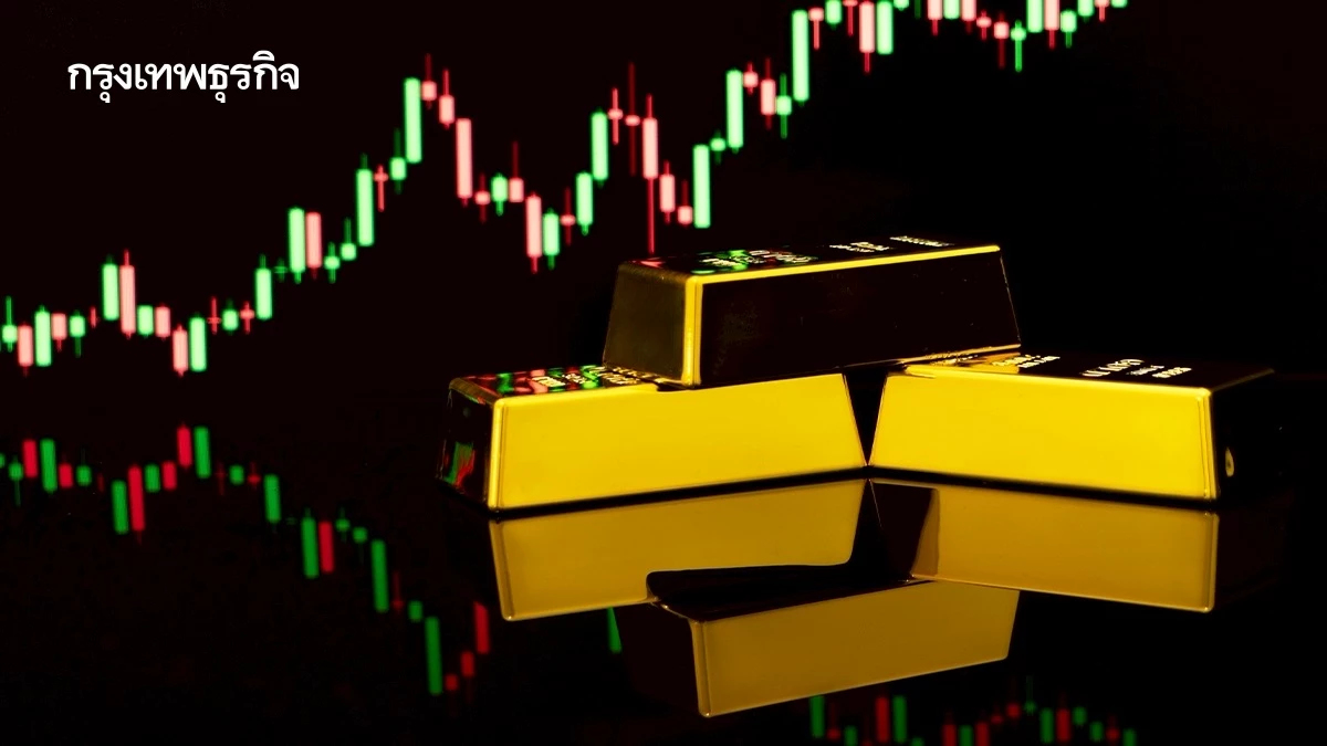 ทองไทยวันนี้ ผันผวนหนัก 102 รอบทุบสถิติ!  ปิดตลาดร่วงดิ่ง 2,400 บาท