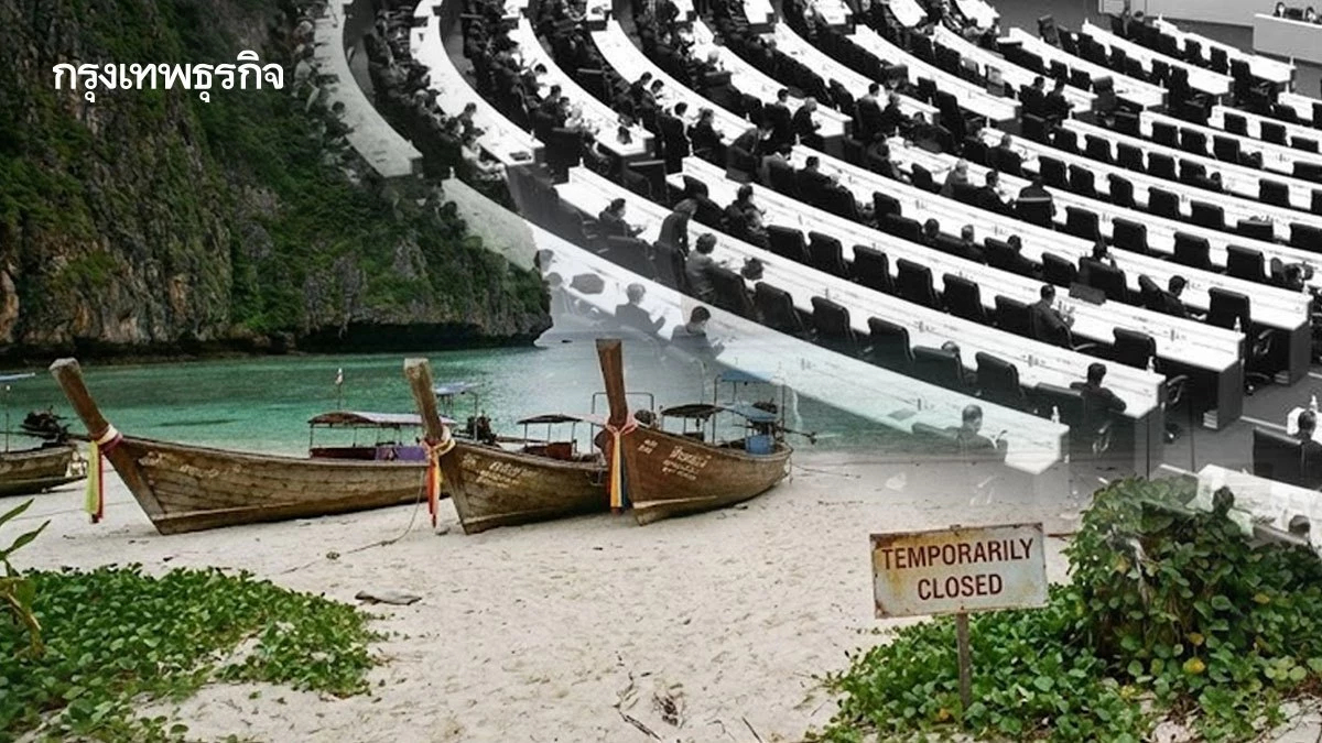 โจทย์รัฐบาลใหม่ชี้ชะตา ‘ท่องเที่ยวไทย’ รับมือคู่แข่ง ‘อาเซียน’ โตแรง!