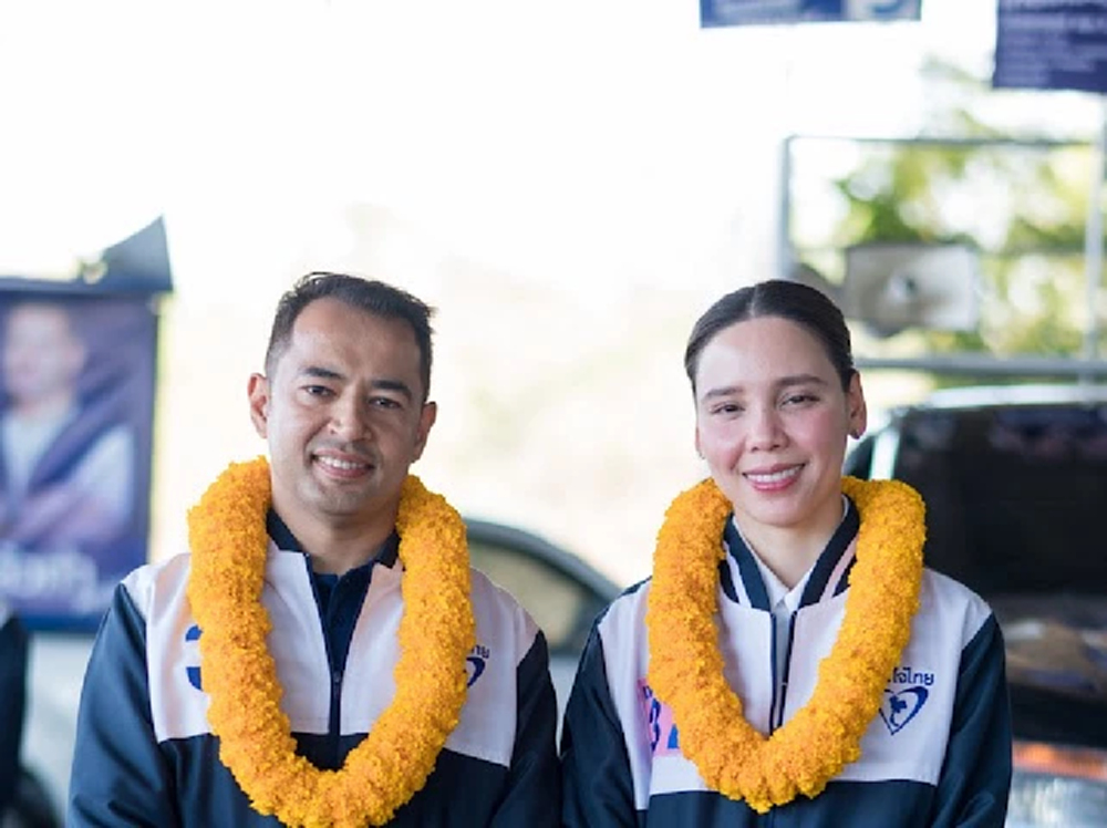 'ซาบีดา-ชาดา' ขอเสียงชาวนครสวรรค์ ส่ง 'ชานนท์' เข้าสภาฯ-เป็นรัฐบาล แก้ปัญหาประเทศ