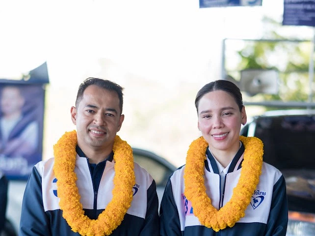 'ซาบีดา-ชาดา' ขอเสียงชาวนครสวรรค์ ส่ง 'ชานนท์' เข้าสภาฯ-เป็นรัฐบาล แก้ปัญหาประเทศ