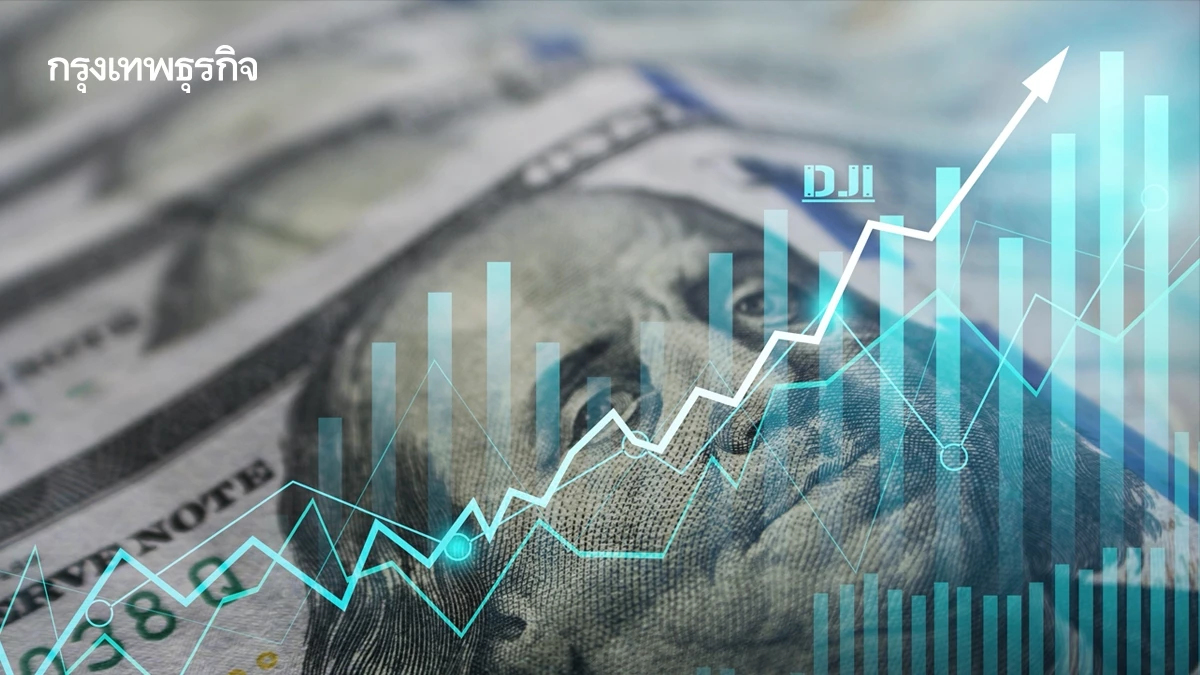 ดาวโจนส์พุ่งขึ้น 500 จุด นักลงทุนมองข้ามการร่วงลงของทองคำ-เงิน