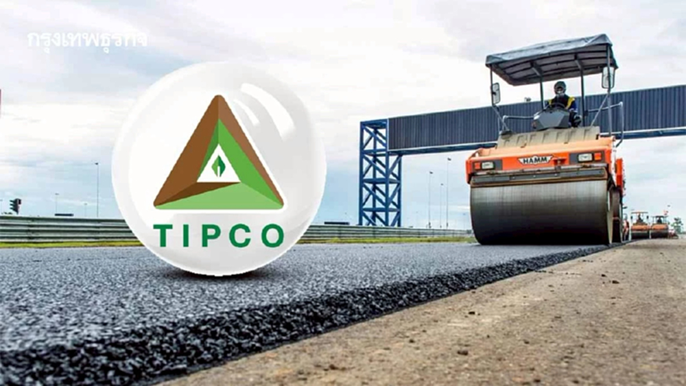 “TASCO” โชว์กำไรปี 68 ที่ 1.1 พันล้าน วูบ 24% หลังยางมะตอยล้นตลาด-ตั้งสำรองราคาน้ำมัน