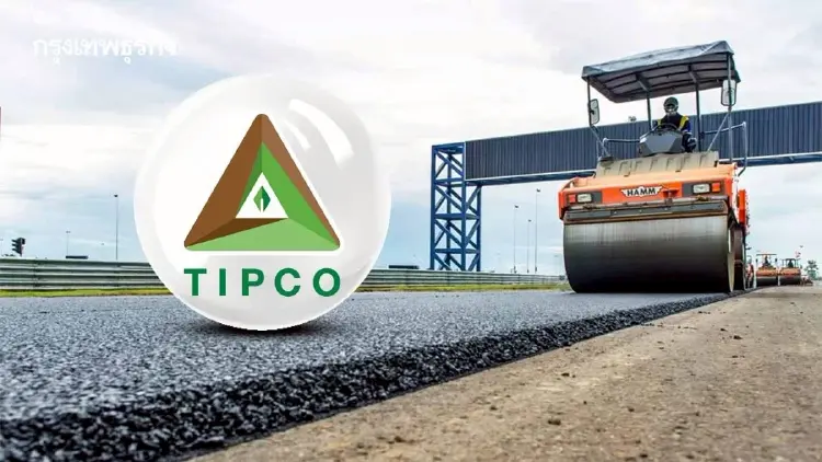 “TASCO” โชว์กำไรปี 68 ที่ 1.1 พันล้าน วูบ 24% หลังยางมะตอยล้นตลาด-ตั้งสำรองราคาน้ำมัน