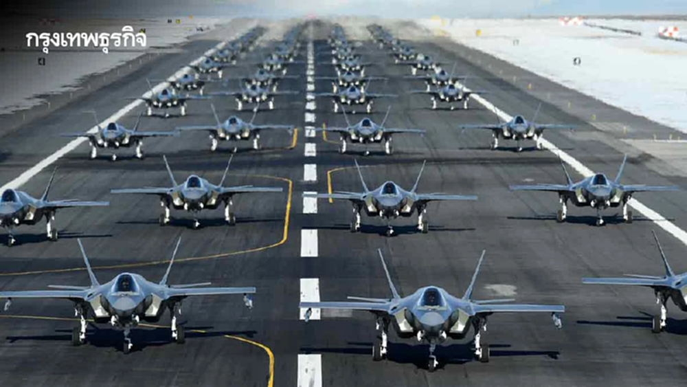 เครื่องบินรบ F-35 ‘ตัวเปลี่ยนเกม’ การทหาร ‘เอเชียแปซิฟิก’