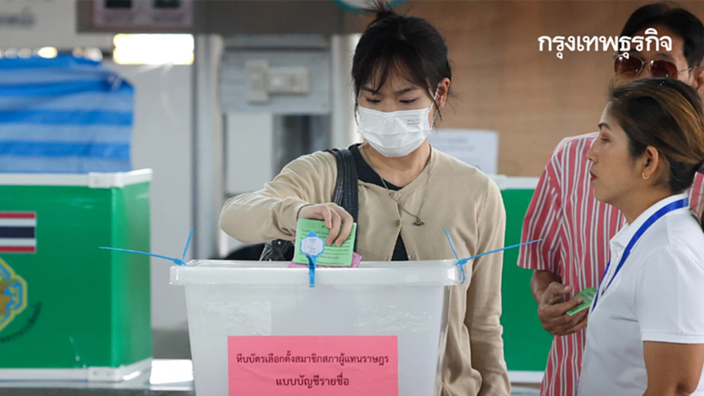 เลือกตั้ง 2569 ตลิ่งชันคึกคัก ประชาชน แห่ใช้สิทธิ 'สส.-ประชามติ'