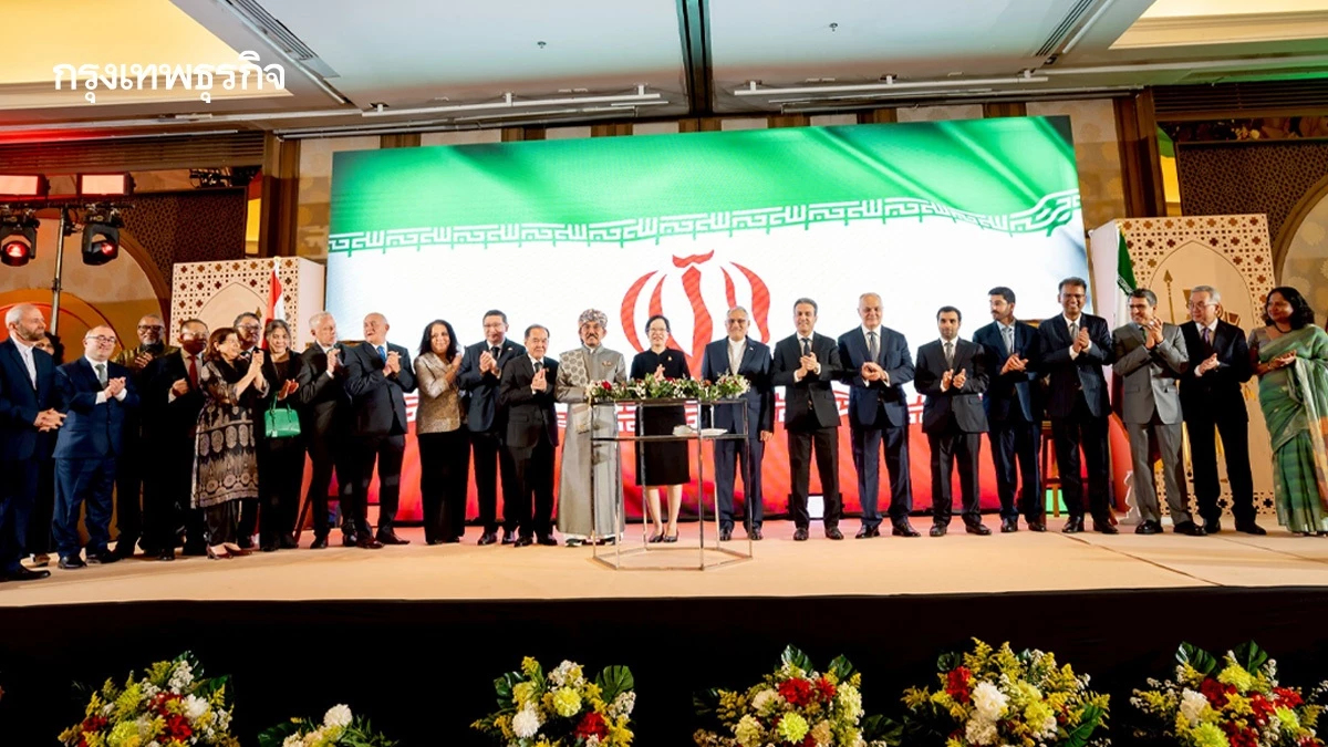 สถานทูตอิหร่านจัดงานวันชาติ ครบรอบ 47 ปี วันแห่งการปฏิวัติอิสลาม