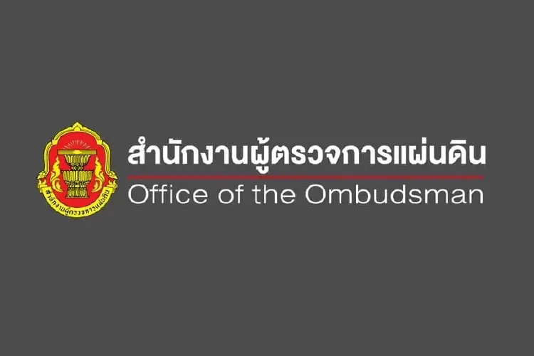 ผู้ตรวจฯขีดเส้น 7 วันให้ กกต.แจงปม 'บาร์โค้ด' ขัด รธน.หรือไม่