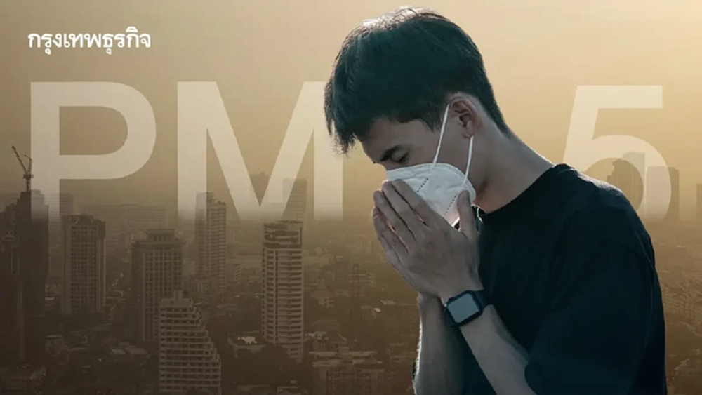 สถานการณ์ ค่าฝุ่น PM2.5 พุ่งสูงสีส้ม หนองแขม นำโด่ง ปชช.หายใจลำบาก