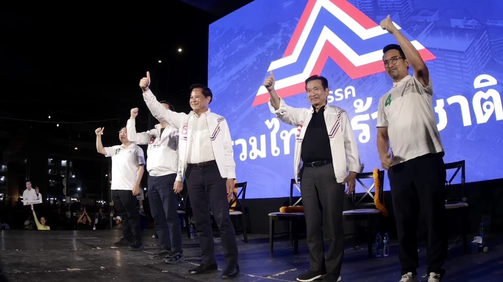 ‘รทสช.’ มั่นใจ ปักธงกทม. จ่อปราศรัยใหญ่3ก.พ. เปิดข้อมูลเด็ด