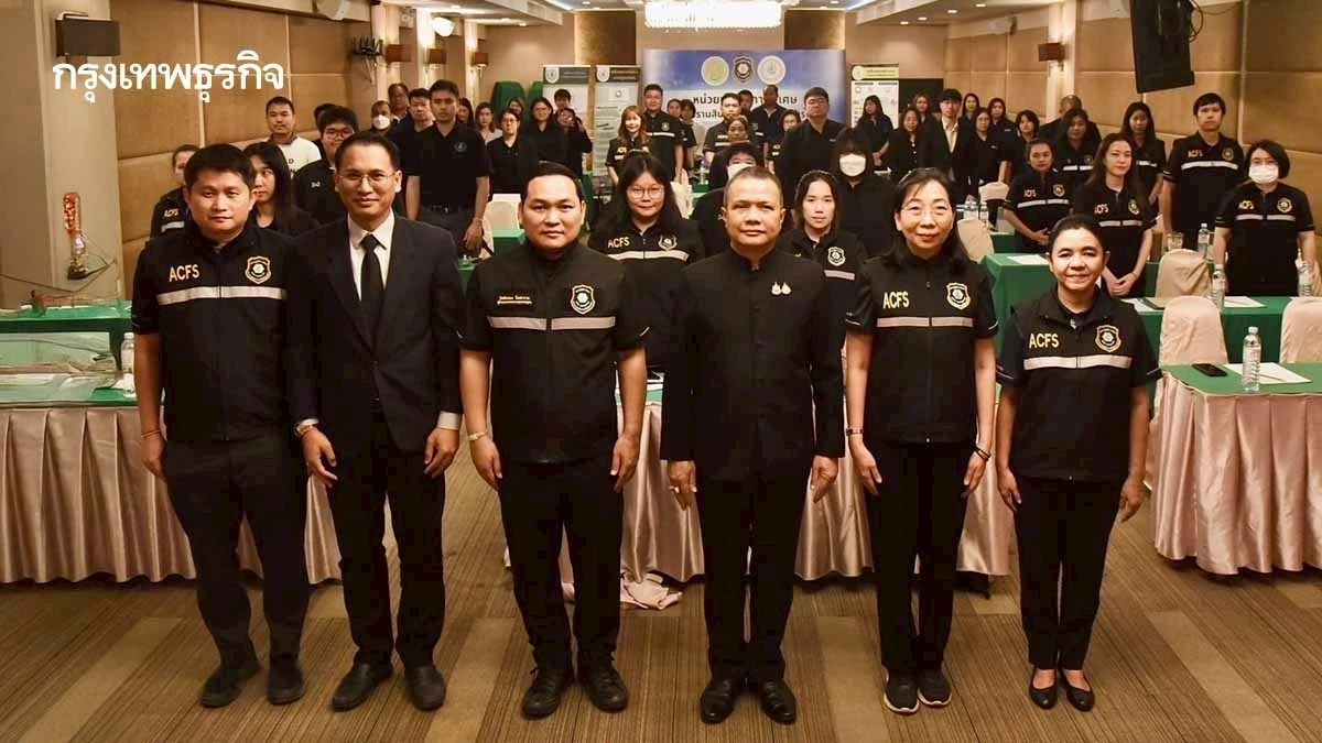 มกอช. ตั้งหน่วยงานพิเศษ ปราบสินค้าเกษตรไม่ได้มาตรฐาน