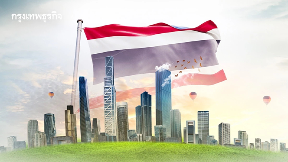 ‘ไทย’ ติด 20 อันดับรายชื่อประเทศน่าอยู่อาศัยระดับโลก ปี 2569