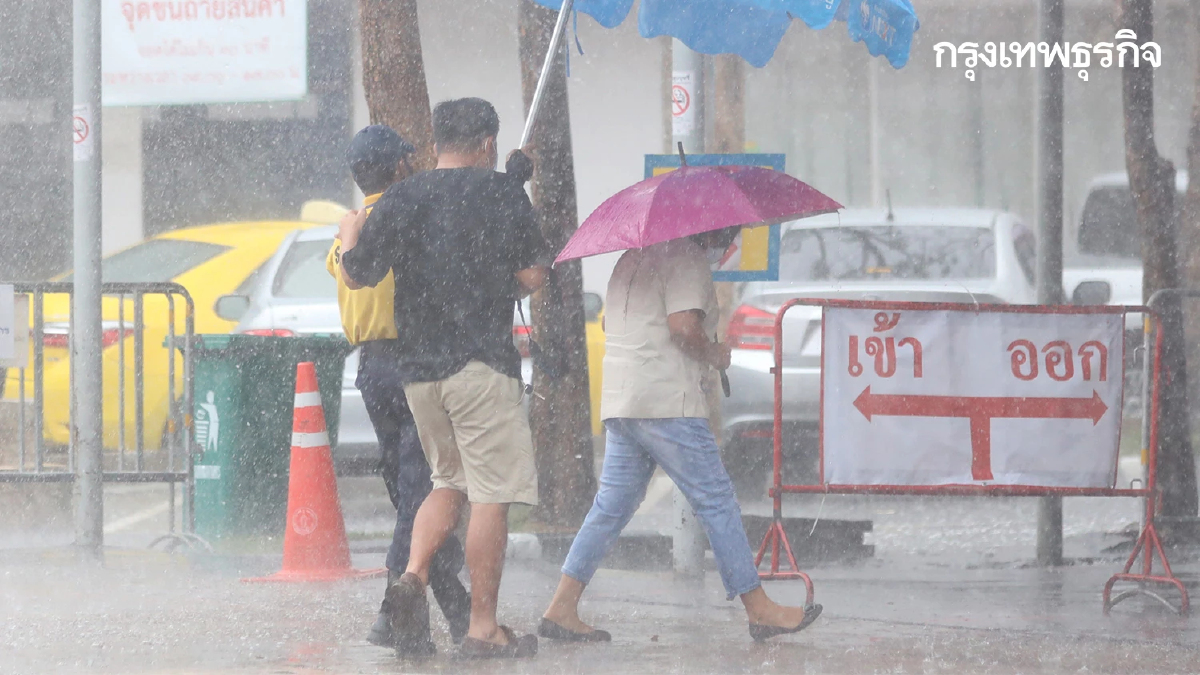 เตรียมรับมือ พายุฤดูร้อน ลูกแรกปี 69 ถล่ม 4 ภาค ฝนตกหนัก ลมแรง ฟ้าผ่า