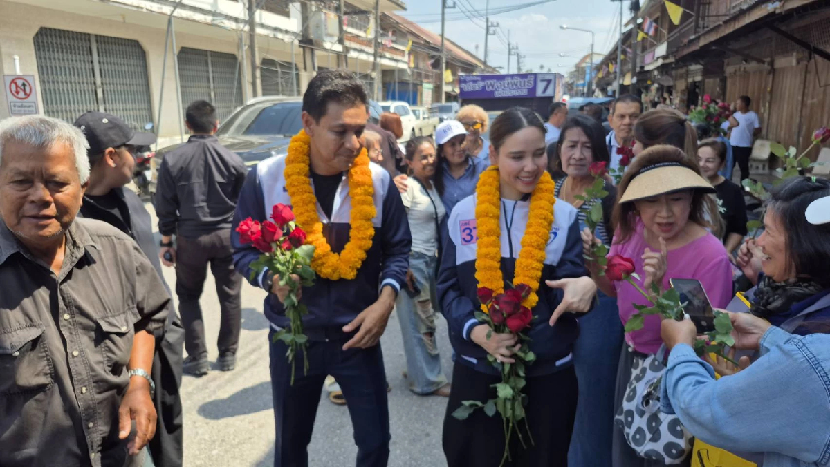 'ซาบีดา-มนัญญา' ลุยทับสะแก-บางสะพาน ช่วย 'พงษ์พันธ์' ขอคะแนน