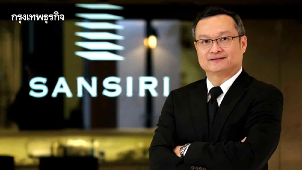 ‘แสนสิริ’ ปั้นกองทุนพันล้าน!  ซินเนอร์ยี SME สร้าง New S-Curve