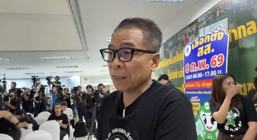 เลขา กกต.แจงปมหัวหน้าพรรค ต้องรับผิดส่ง สส.ขาดคุณสมบัติหรือไม่