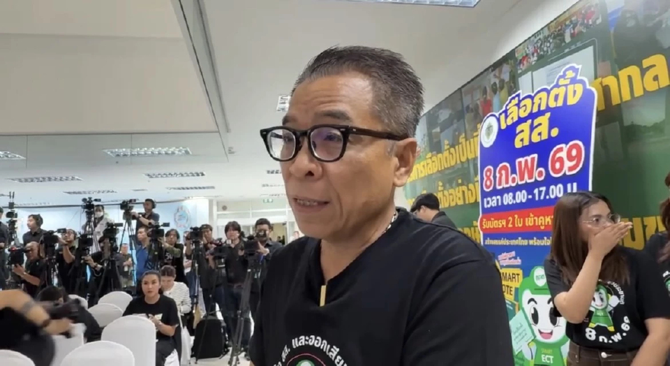 เลขา กกต.แจงปมหัวหน้าพรรค ต้องรับผิดส่ง สส.ขาดคุณสมบัติหรือไม่