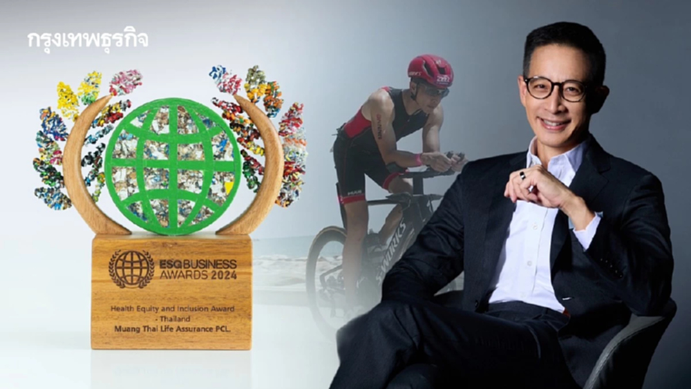 “เมืองไทยประกันชีวิต” ยุคใหม่ ในวันที่ ESG คือ ‘ดีเอ็นเอ’ องค์กร