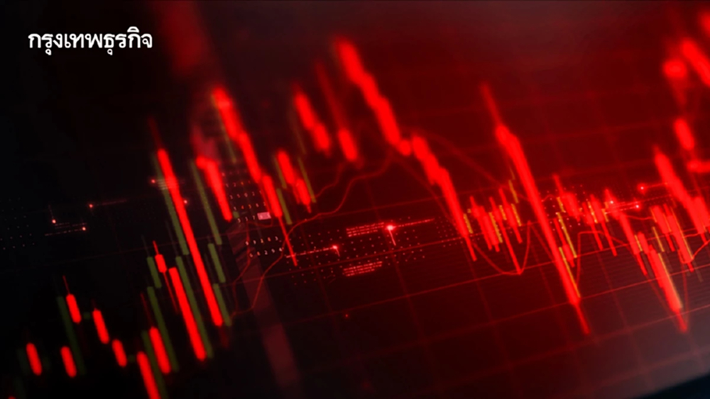 S&P 500 ปิดติดลบต่อวันที่ 2 Nasdaq ร่วงกว่า 1% หุ้นชิป-ซอฟต์แวร์ฉุด
