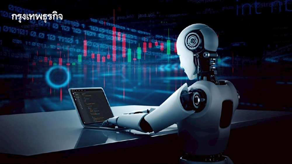 AI ดิสรัปต์โมเดลธุรกิจ?  ทุบหุ้นซอฟต์แวร์-ไซเบอร์กอดคอร่วง