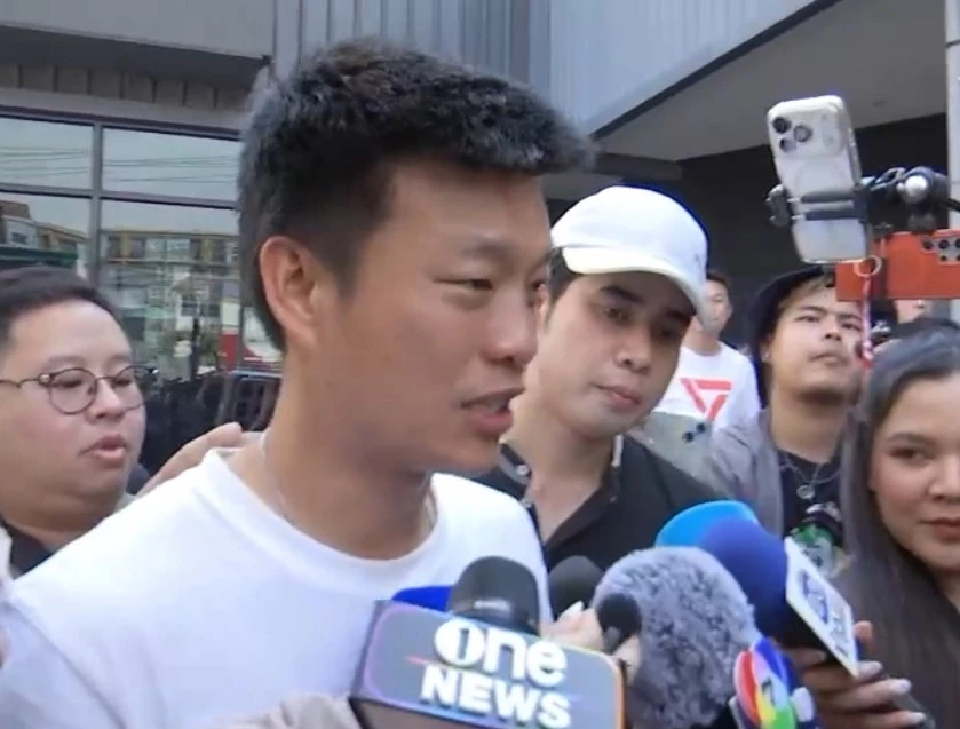 ‘เท้ง’ ปัดตอบปม ‘สุริยะ’ ซื้อเครื่องบิน ‘เบน สมิธ’ ทุนเทาหรือไม่