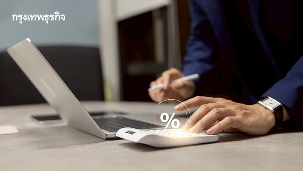 ครม.ไฟเขียวลดอัตรานำส่งกองทุน 'FIDF' ปี 69 ดึงเงิน 2.3 หมื่นล้าน ช่วย SMEs