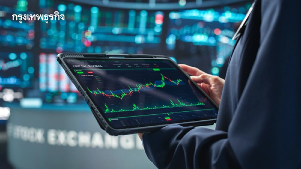 ‘หุ้นไทย’ ฟันด์โฟวล์ต่างชาติเข้าพุ่ง  จ่อชง ‘ทิสา’ ดึงเงินยาว