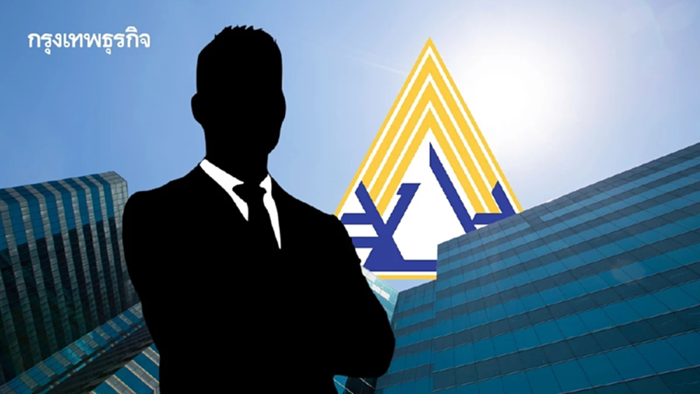 ถกปฏิรูป สปส.จับตาชงที่ปรึกษา 'ไอซ์-สหัสวัต' ชน 'อานนท์-สมคิด'