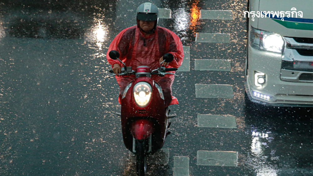 อุตุฯ เตือน เหนืออ่วมฝนตกหนัก 20% ลมแรง 8 จว. กทม.ร้อนจัด มีฟ้าหลัว