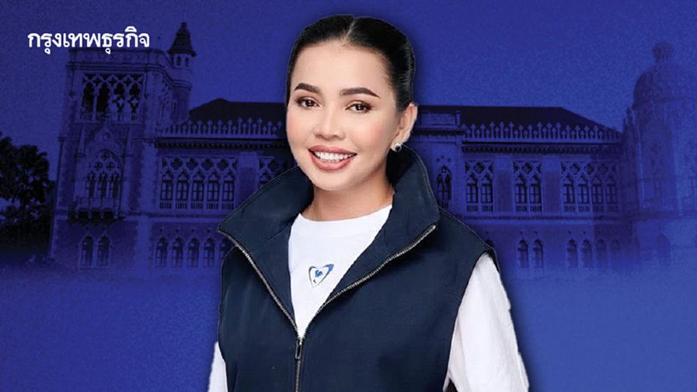 ‘เจ๊รวย’ เลือดแท้น้ำเงิน  จาก‘เนวินโมเดล’ สู่ว่าที่รัฐมนตรี