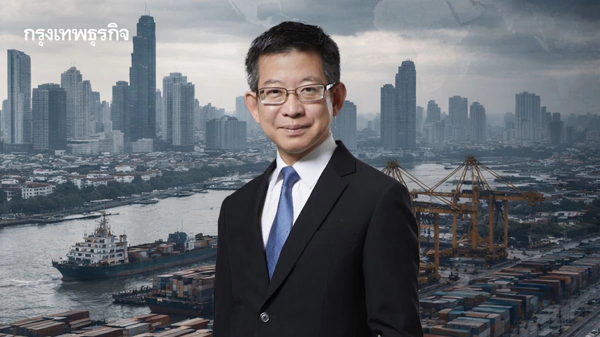 ‘กอบศักดิ์’ มองศก.ไทยโตต่ำยาว 3–4 ปีไทยเจอศึกสองด้าน การค้า–ภูมิรัฐศาสตร์ กดดันระยะยาว