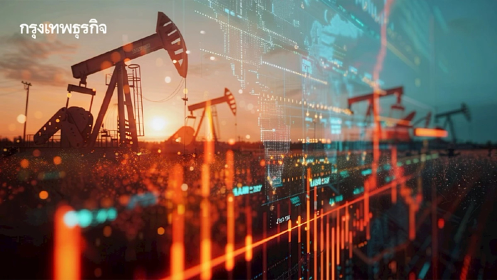 ราคาน้ำมันดิบปรับตัวสูงขึ้นเล็กน้อย จับตาคุยนิวเคลียร์อิหร่าน
