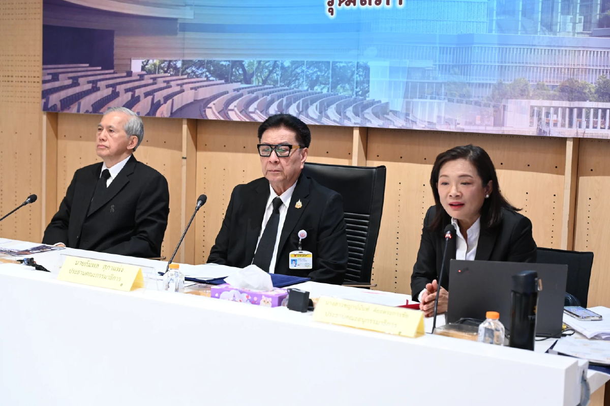 กมธ.เศรษฐกิจ ชี้ไทย อยู่ภาวะต้มกบ แนะ 'รบ.ใหม่' เร่งเครื่องแก้ไข