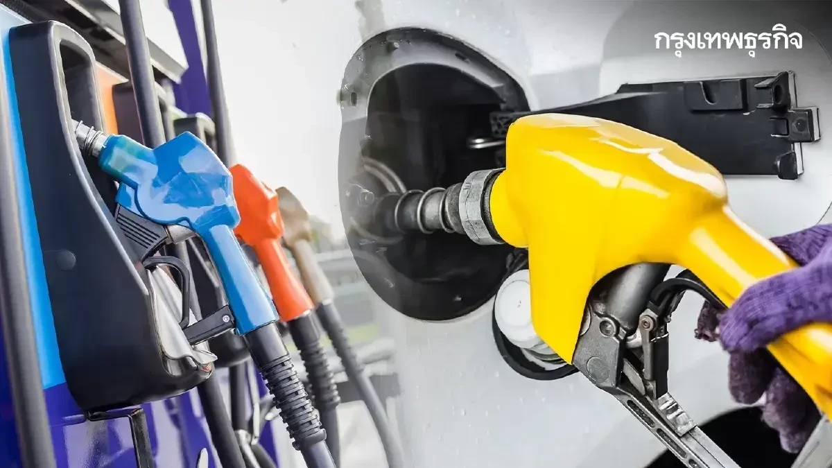 ดูปั๊มใหญ่ ปรับราคาน้ำมันวันนี้ 10 ก.พ.69 เบนซิน ดีเซล แก๊สโซฮอล์