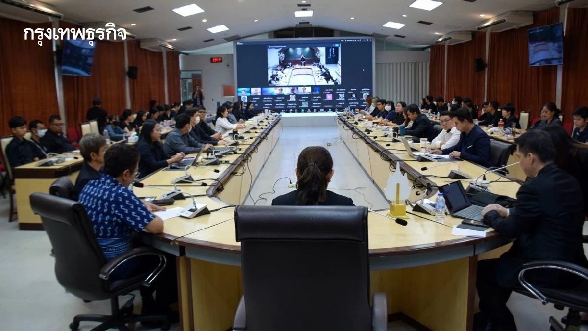 ประมง ติดอาวุธไซเบอร์ เสริมทักษะเจ้าหน้าที่ รองรับ Big Data