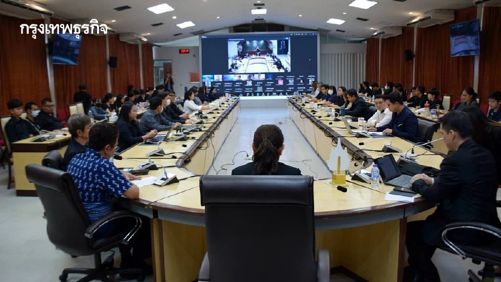 ประมง ติดอาวุธไซเบอร์ เสริมทักษะเจ้าหน้าที่ รองรับ Big Data