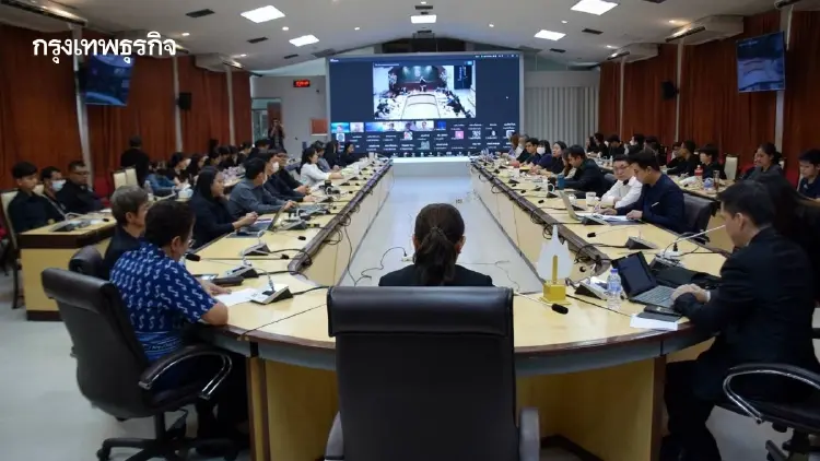 ประมง ติดอาวุธไซเบอร์ เสริมทักษะเจ้าหน้าที่ รองรับ Big Data