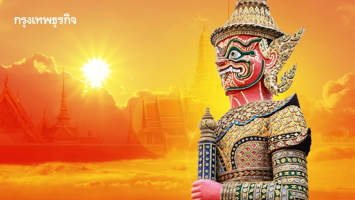 หน้าร้อน 2569 มาเร็ว เริ่ม ก.พ. ยาวถึง พ.ค. กทม.ทำแผนตั้งรับ จะเอาอยู่หรือไม่