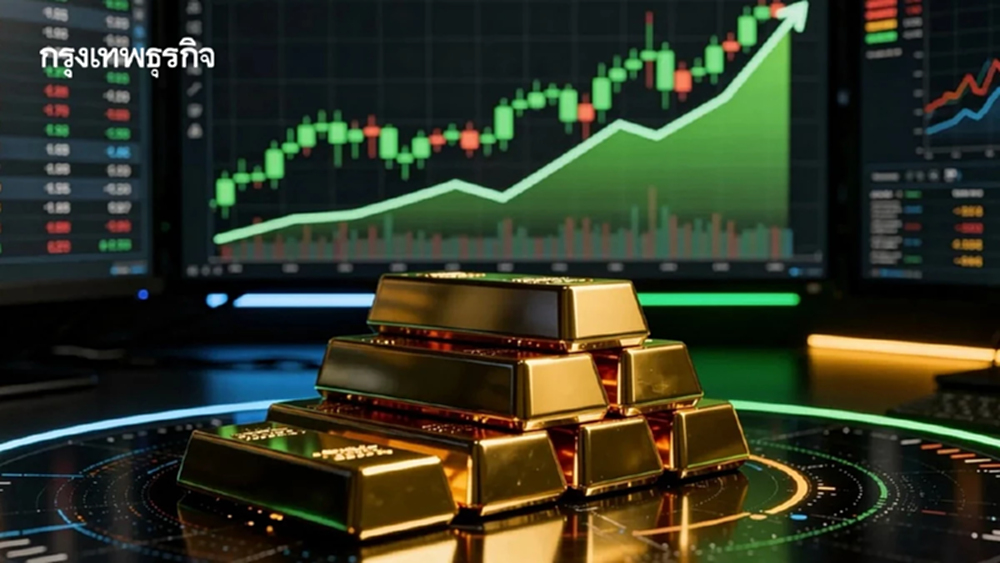 ราคาทองคำโลก-เงินพุ่งขึ้นแรง ดอลลาร์อ่อนค่า จับตาจ้างงานสหรัฐ