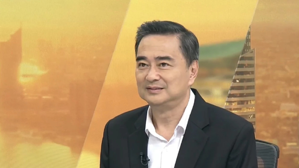 'ปชป.' จี้ 'กกต.' เปิดเผยใบขีดคะแนน พิสูจน์ความโปร่งใส