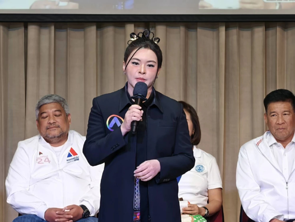 ‘มาดามหยก’ กระทุ้ง 'รัฐบาล'ดึงงบกลาง เยียวยา โควิด-ภัยพิบัติ-ชายแดน