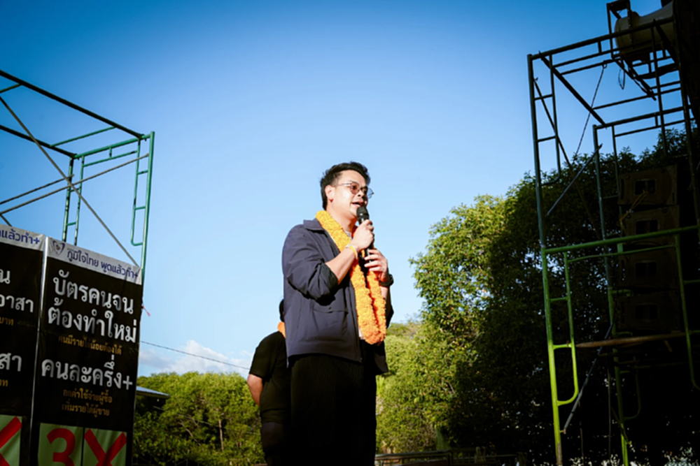 'ไชยชนก' ลั่นภท.ไม่เอากาสิโน ปราบสแกมเมอร์ทุนเทา ไม่ใช่เรื่องการเมือง