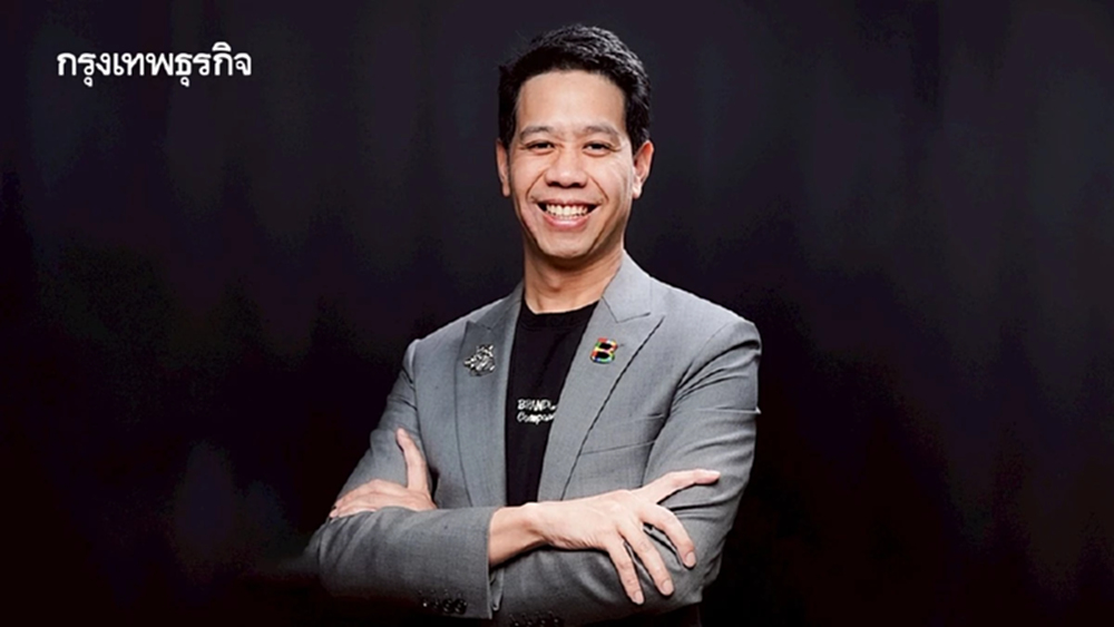 ‘Sustainomics’ ทางรอดเศรษฐกิจโลก ยุค Triple Turbulence